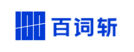 百词斩