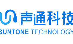 苏州声通科技官网Logo